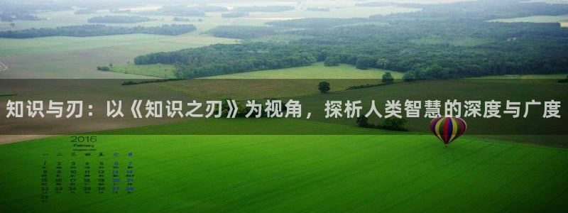 赤心巡天全本小说免费阅读