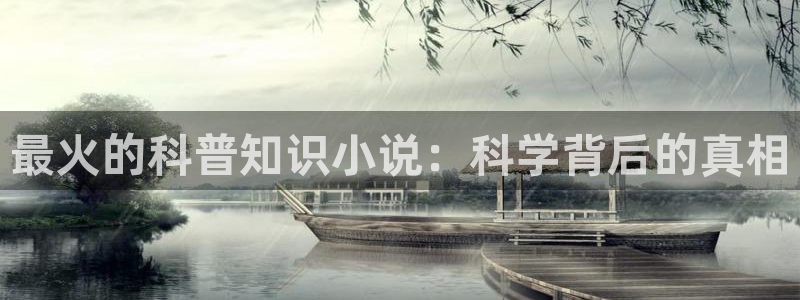 同人免费全本小说